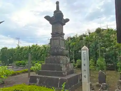 星谷寺(神奈川県)