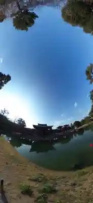 平等院(京都府)