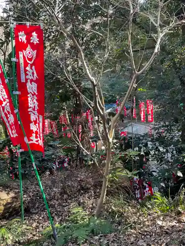 佐助稲荷神社(神奈川県)