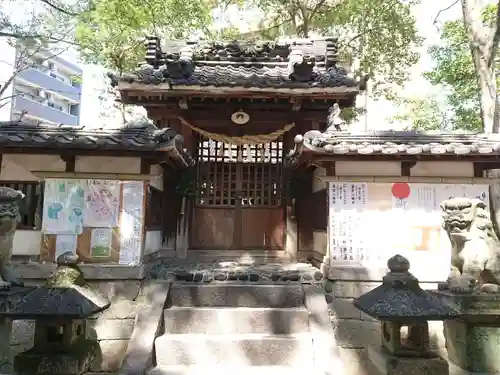 若宮八幡社の山門・神門