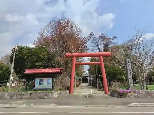 上富良野神社の鳥居