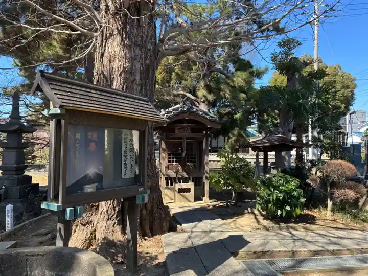 大乘院(千葉県)