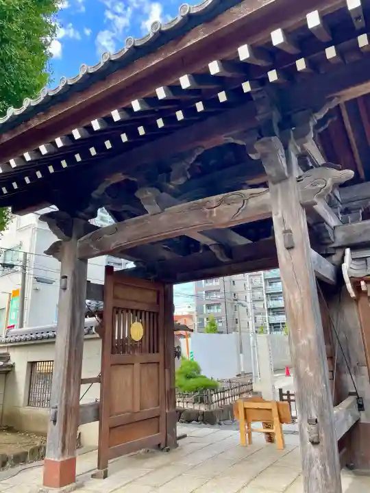 正光寺(東京都)