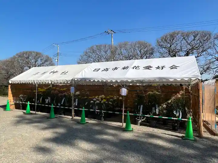 高麗神社(埼玉県)