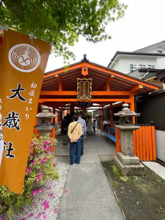 大歳社(住吉大社末社)のその他建物