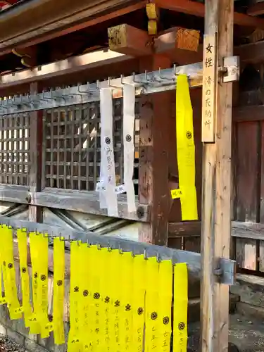 石清水八幡宮(京都府)