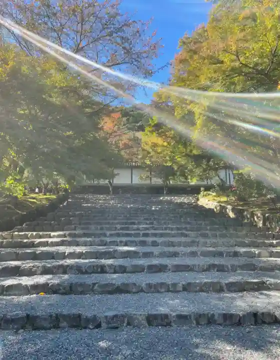 二尊院のその他建物