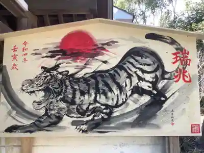 玉鉾神社(愛知県)