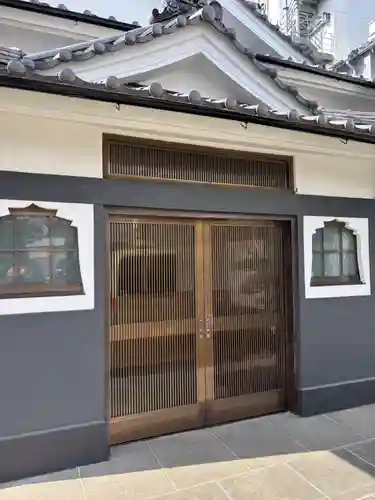 正福院(東京都)