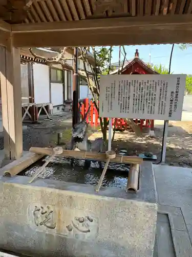 住吉神社の手水