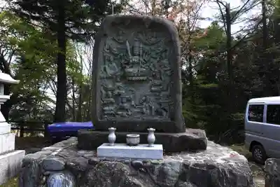 雲辺寺(徳島県)