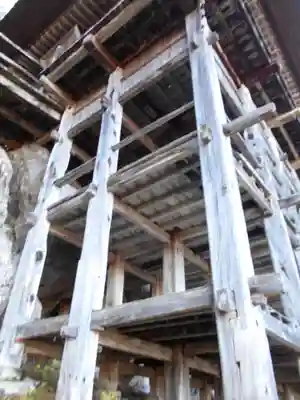 観音寺(福島県)