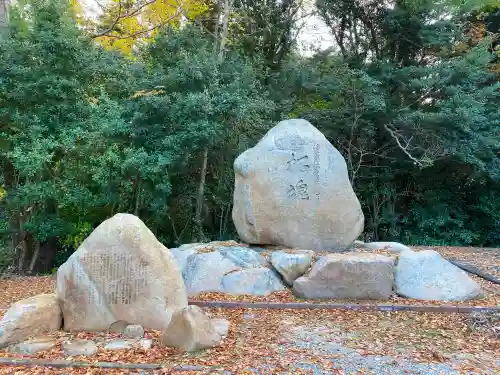 松江護國神社のその他建物