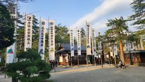 上杉神社(山形県)
