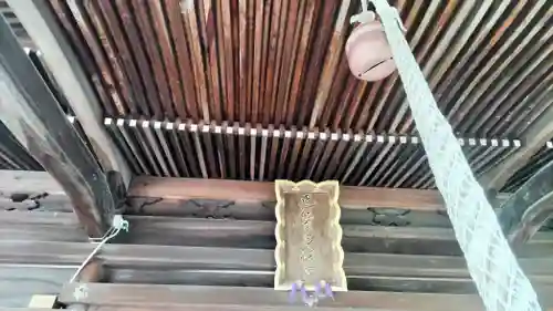 牟呂八幡宮(愛知県)