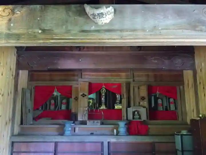 地蔵堂(愛知県)