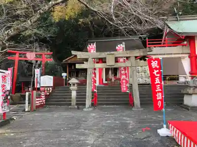 徳島眉山天神社の鳥居