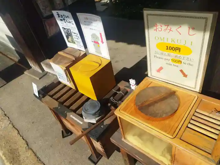 専念寺(大阪府)