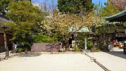 白峯神宮(京都府)