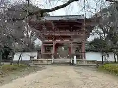 醍醐寺(京都府)