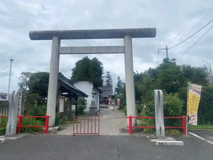 祖母井神社(栃木県)