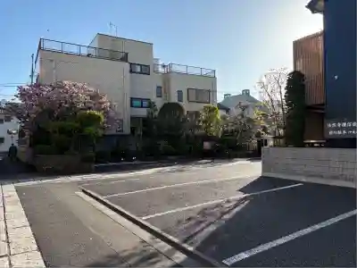 法然寺(東京都)