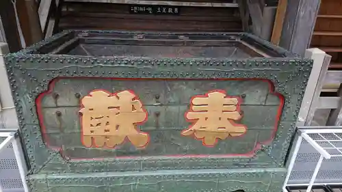 瀧宮神社のその他建物