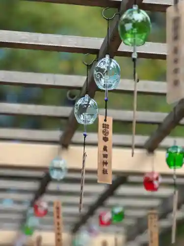 眞田神社(長野県)