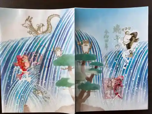 小野照崎神社の御朱印