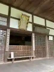 高徳庵　(最勝院）の建物その他