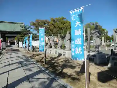 赤穂大石神社(兵庫県)