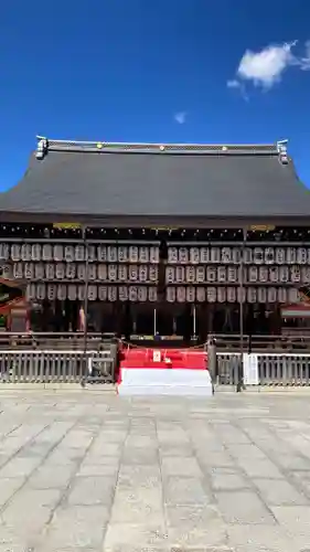 八坂神社(祇園さん)(京都府)