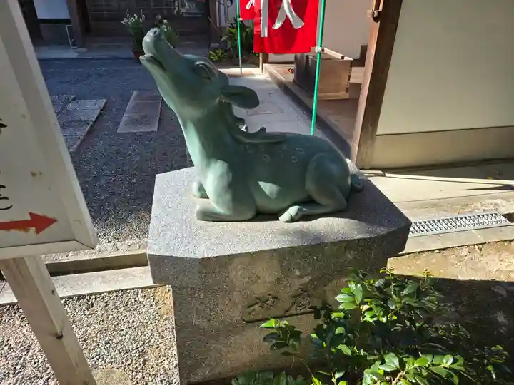 法音院(京都府)