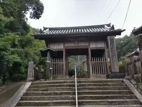 藤井寺(徳島県)