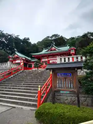 足利織姫神社のその他建物