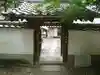 神宮寺感應院の山門・神門