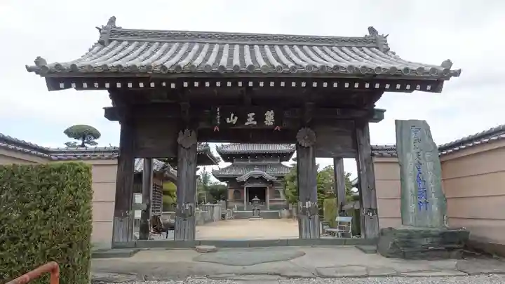 国分寺(徳島県)