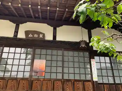 金剛寺の本殿・本堂
