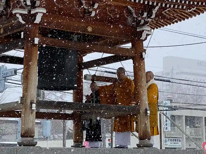 眞久寺のその他建物