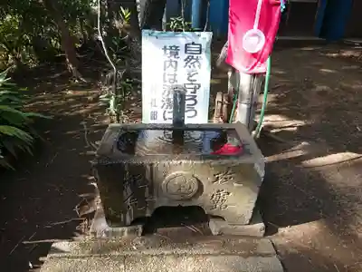 八雲神社の手水舎