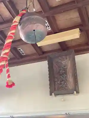 八雲神社(神奈川県)