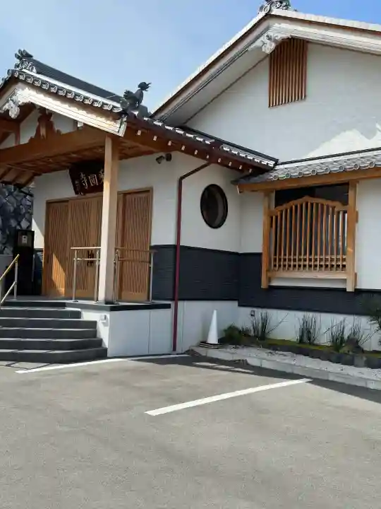 乗円寺の{uncategorized: "未分類", other: "その他", undefined: "問題あり", building: "その他建物", grave: "お墓", sacred_gate: "鳥居", guardian: "狛犬", statue: "像", buddha: "仏像", history: "歴史", nature: "自然", garden: "庭園", animal: "動物", pagoda: "塔", temizu: "手水舎", mountain_gate: "山門・神門", sanctuary: "本殿・本堂", subordinate: "末社・摂社", art: "芸術", scenery: "景色", jizo: "地蔵", ema: "絵馬", goshuin: "御朱印", omikuji: "おみくじ", items: "授与品その他", amulet: "お守り", goshuincho: "御朱印帳", eats: "食事", festival: "お祭り", votive_dance: "神楽", shichigosan: "七五三参", wedding: "結婚式", experience: "体験その他", initially: "初詣", around: "周辺", anti_infection: "感染症対策"}