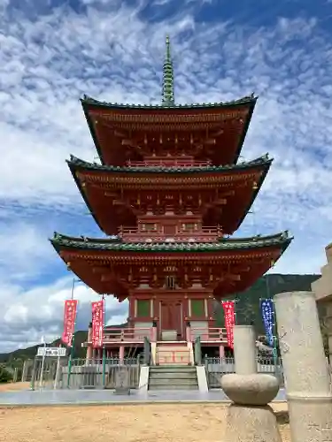 西光寺(香川県)
