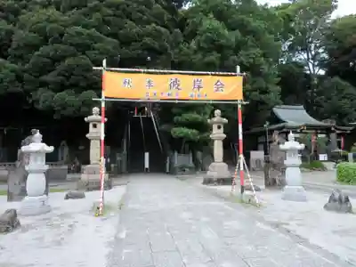 瀧泉寺（目黒不動尊）のその他建物