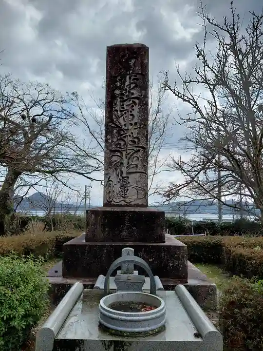妙圓寺(京都府)