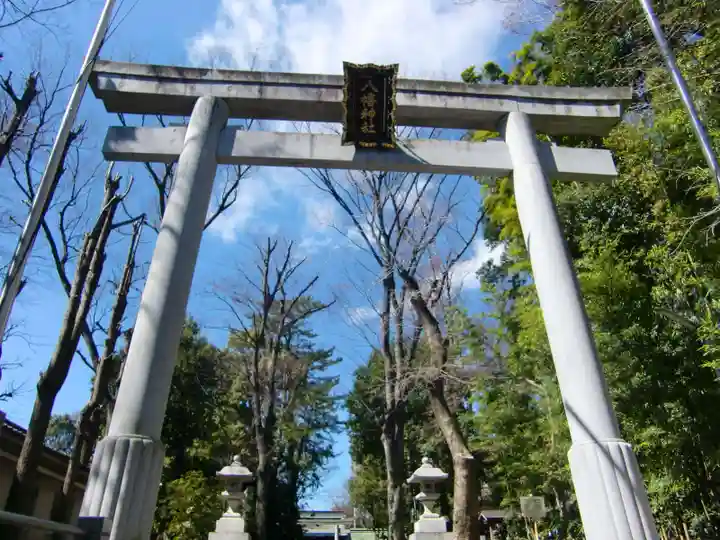 井草八幡宮の鳥居