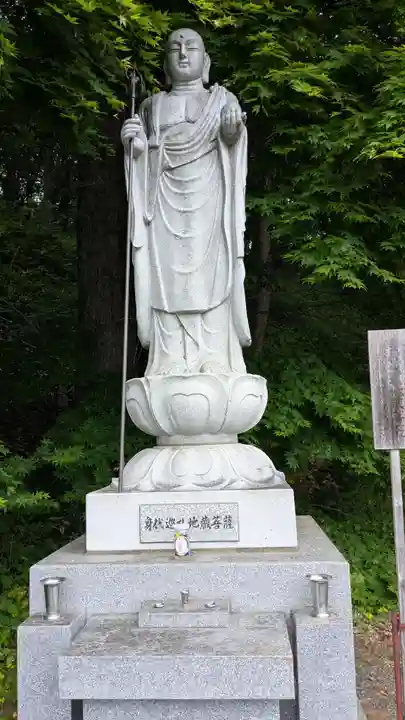 新得神社の地蔵