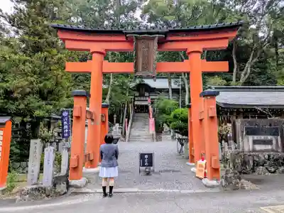 敢國神社の鳥居