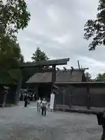 伊勢神宮外宮(豊受大神宮)(三重県)