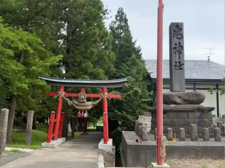 鬼神社(青森県)